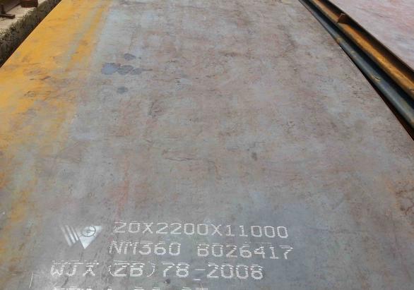 nm360耐磨板哪里好？