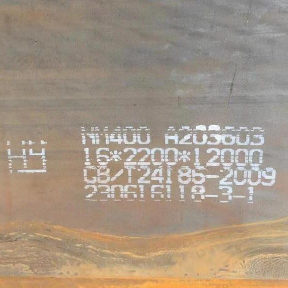 nm400耐磨板來電快速報(bào)價(jià)